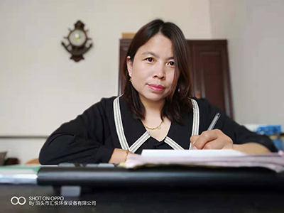 泊頭市匯悅環(huán)保設(shè)備有限公司